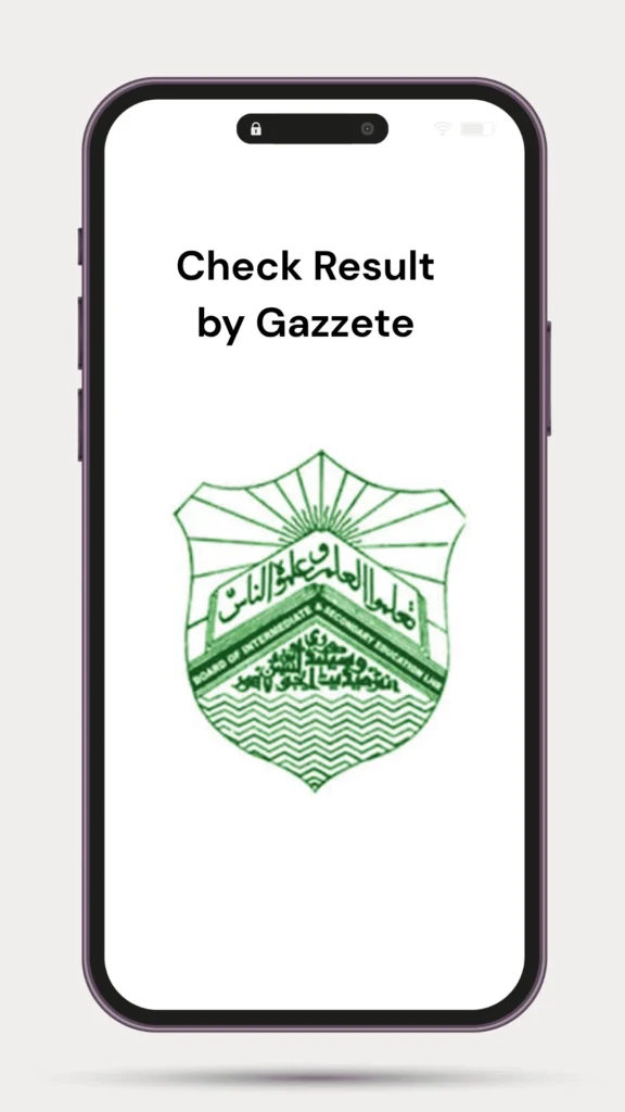 Check result by gazzete