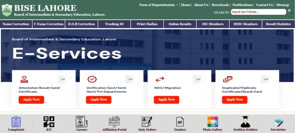 BISE Lahore Board 9th Class Reelt official website