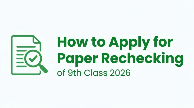 Apply_Paper_Rechecking_9th_Class_202606042311