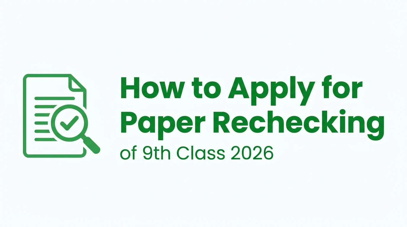Apply_Paper_Rechecking_9th_Class_202606042311