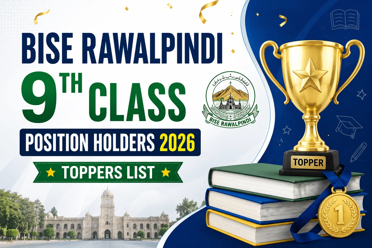 BISE Rawalpindi 9th Class Position Holders 2026